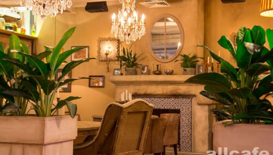 Афиша ресторана Кувшин