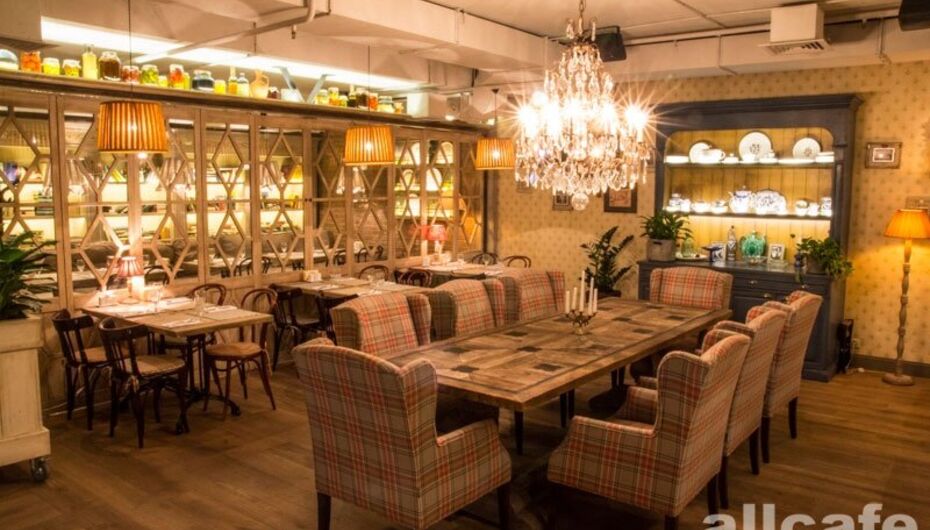 Афиша ресторана Кувшин