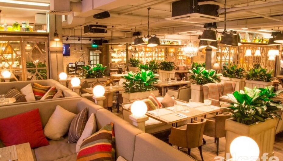 Афиша ресторана Кувшин