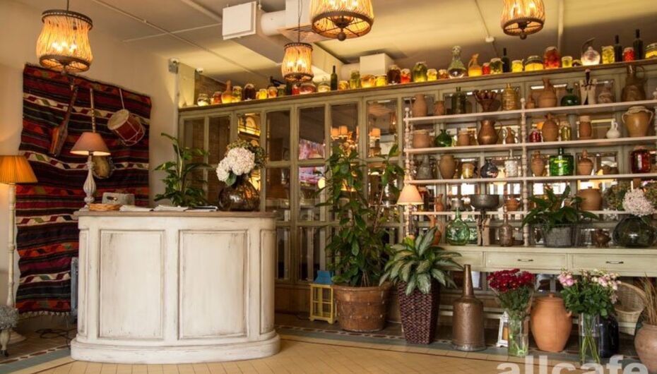 Афиша ресторана Кувшин