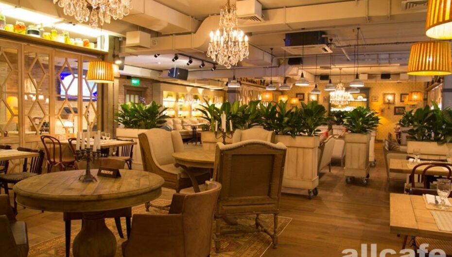 Афиша ресторана Кувшин