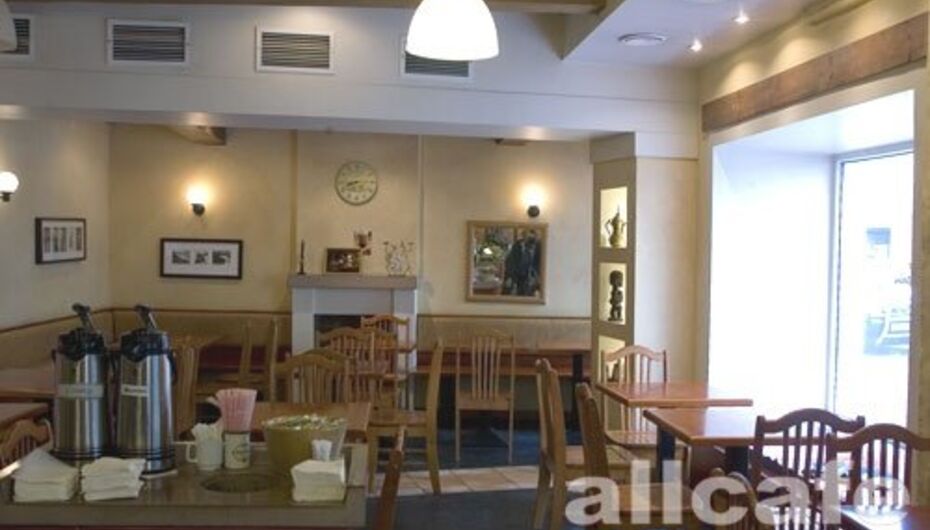 Кофейня Кофе Бин / Coffee Bean