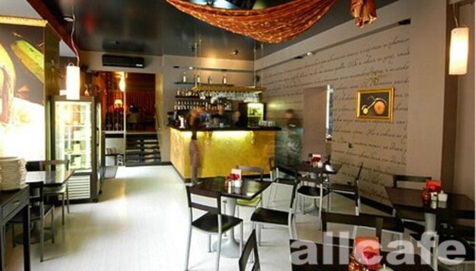 Кофейня Pizza-M