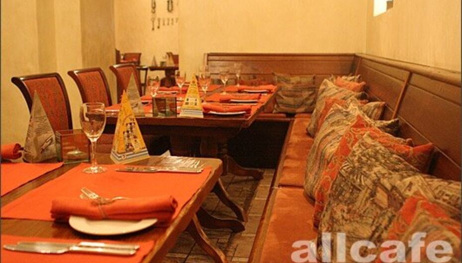 Ресторан Альпенглюк