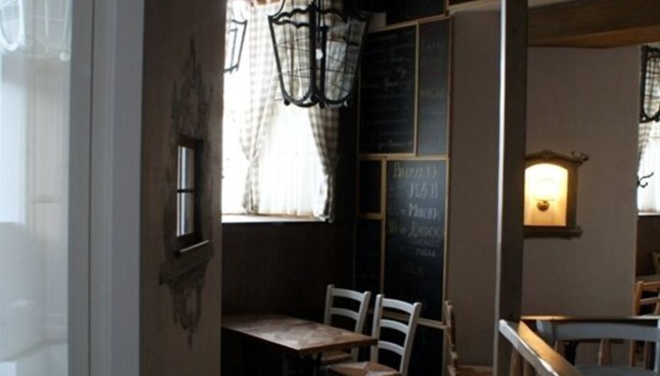 Кафе Щелкунчик