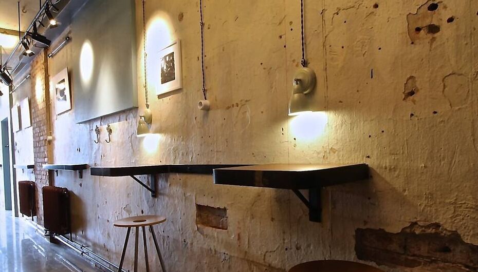 Бар Bolshoybar / Большой