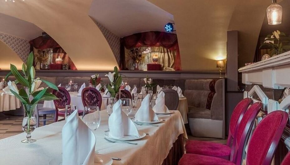 Ресторан La russ