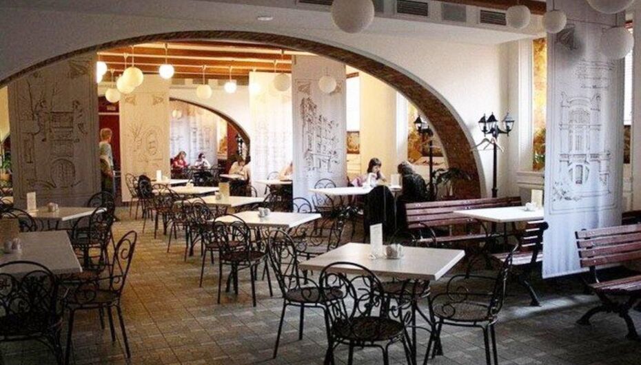 Кафе Горожанин