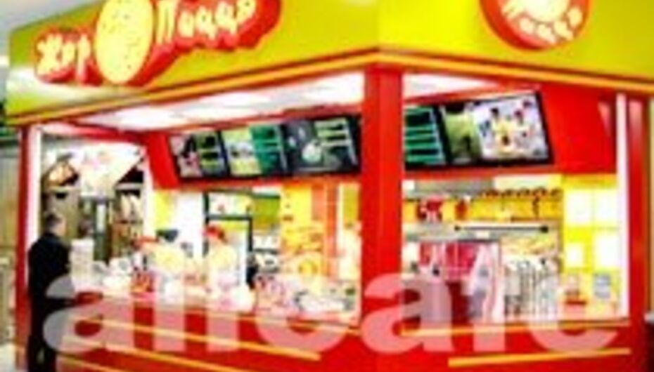 Отзывы о "Томато" Россия, Воронеж, улица Куцыгина, 17 - Яндекс.Карты