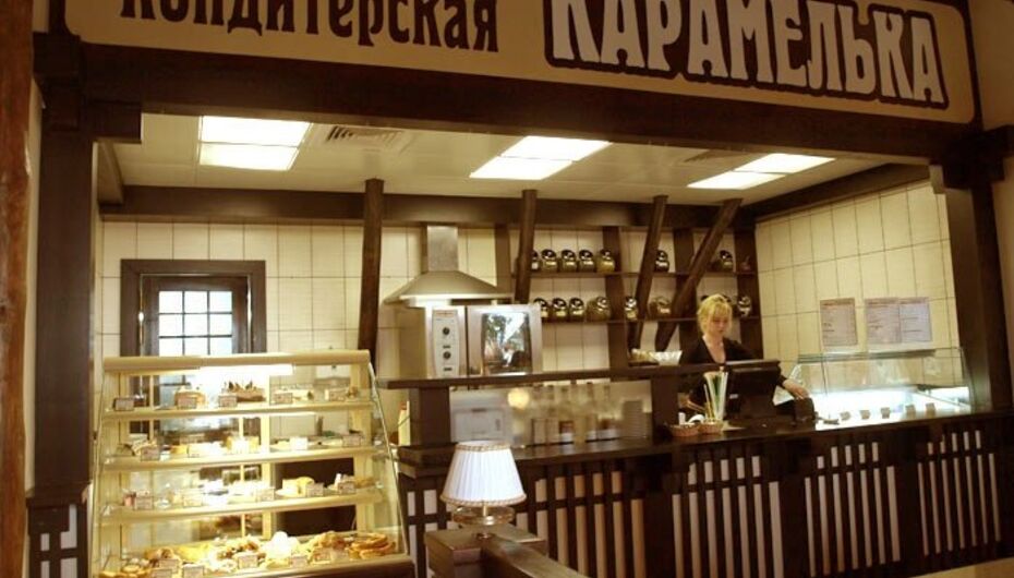 Отзывы о кондитерской Карамелька