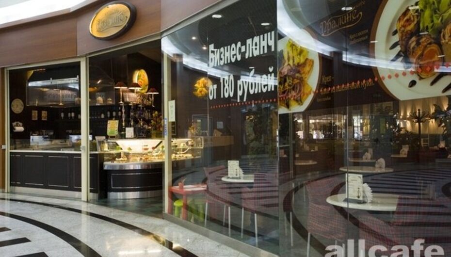 Кафе Пралине