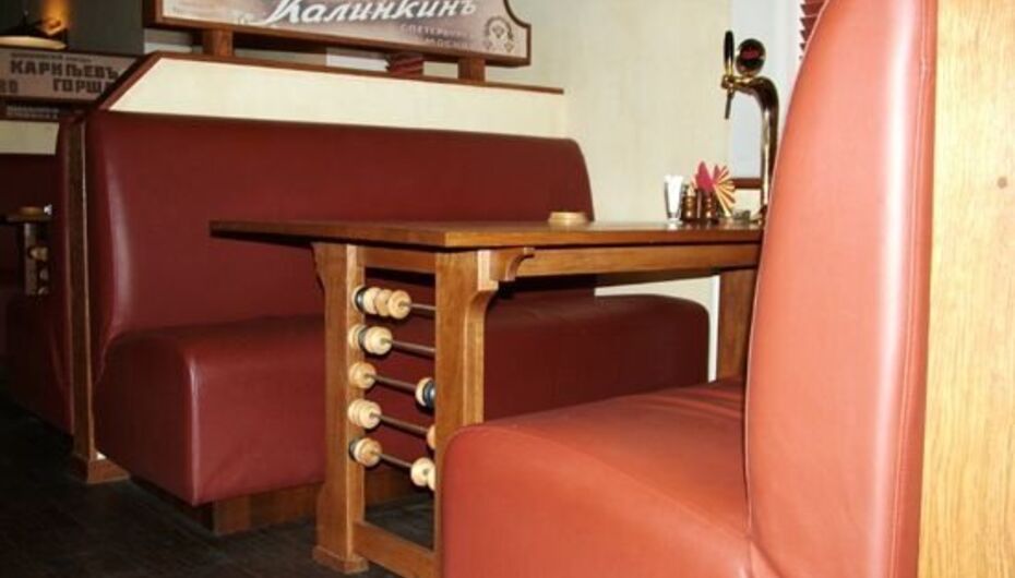 Ресторан BeerОКратия