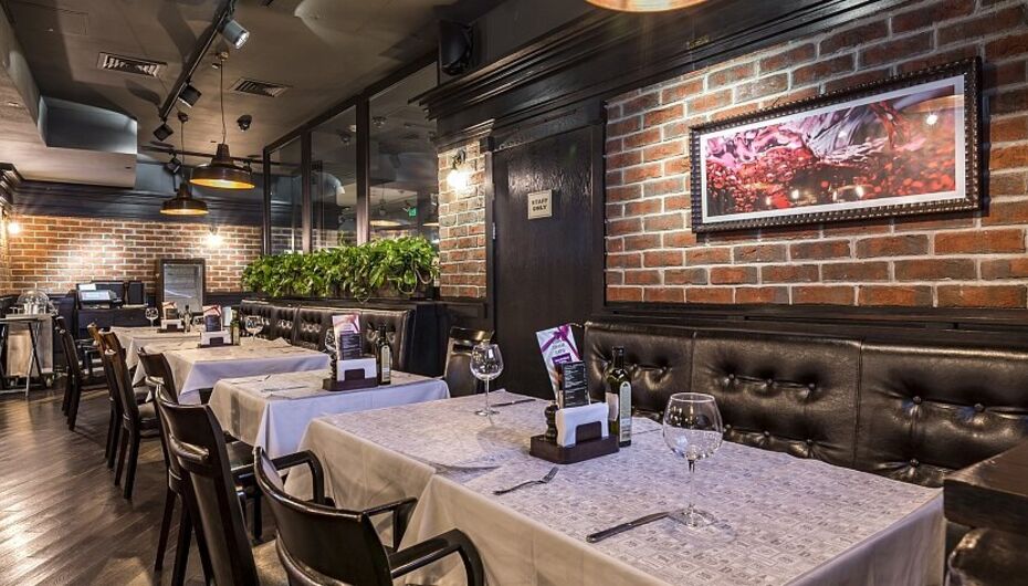 Ресторан Goodman