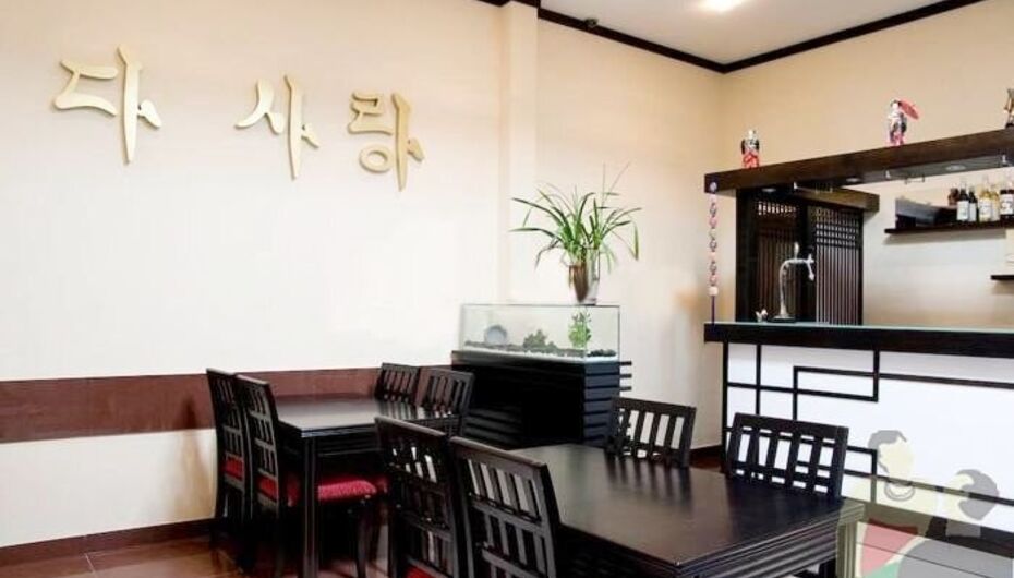 Саранг энгельс меню. Саранг ресторан Энгельс. Sarang Энгельс корейский ресторан. Sarang корейский ресторан СПБ. Саранг ресторан Энгельс меню.