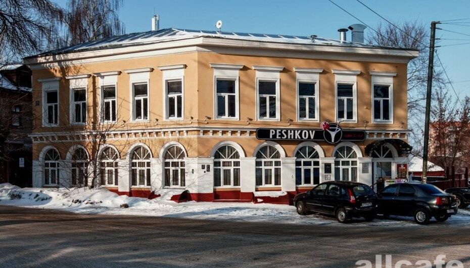 Ресторан пешков
