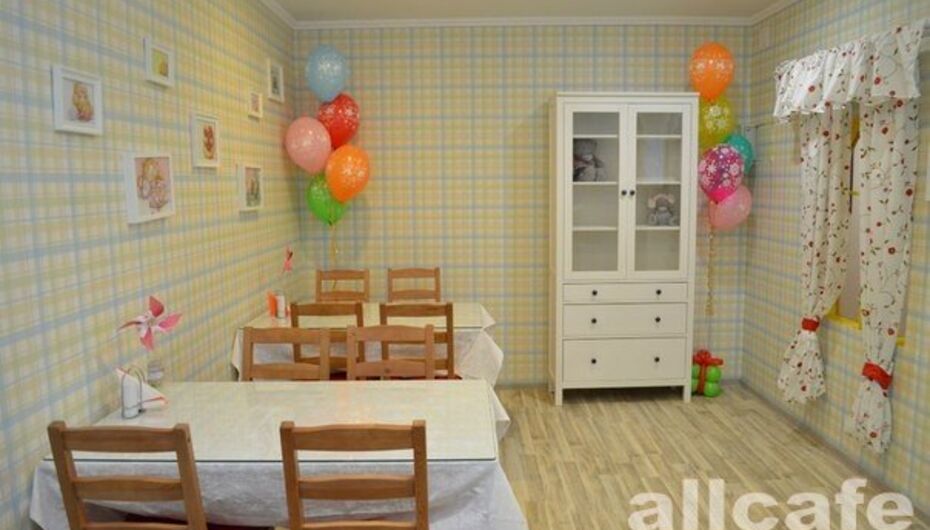 Кафе Счастье оптом