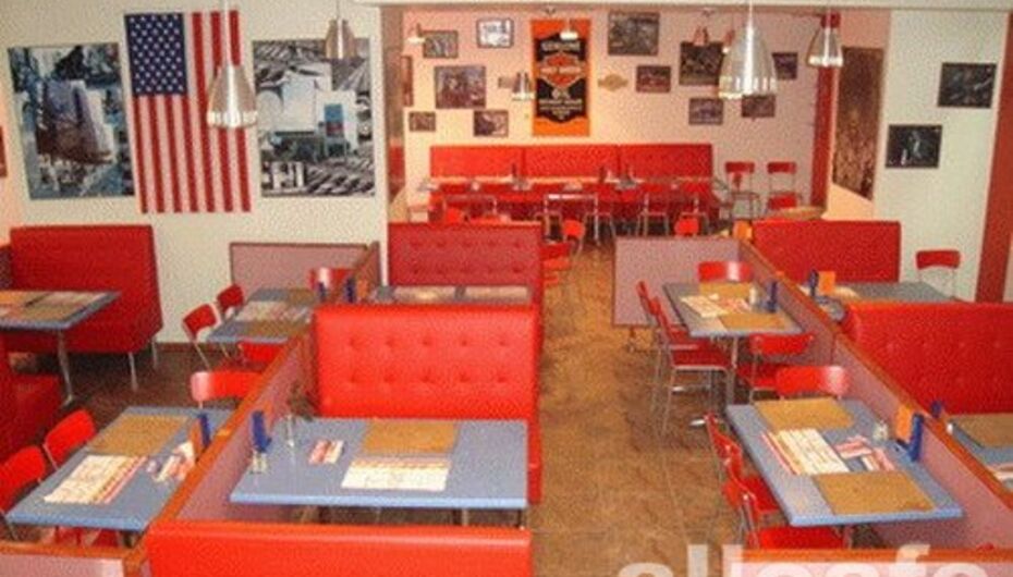 Кафе Аmerican эль pizza  / Американ Эль Пицца