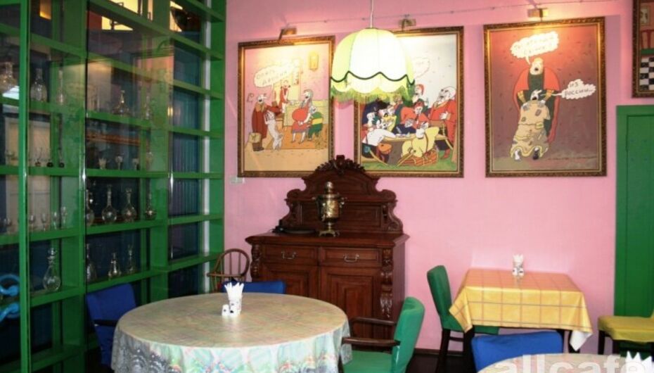 Ресторан Петрович