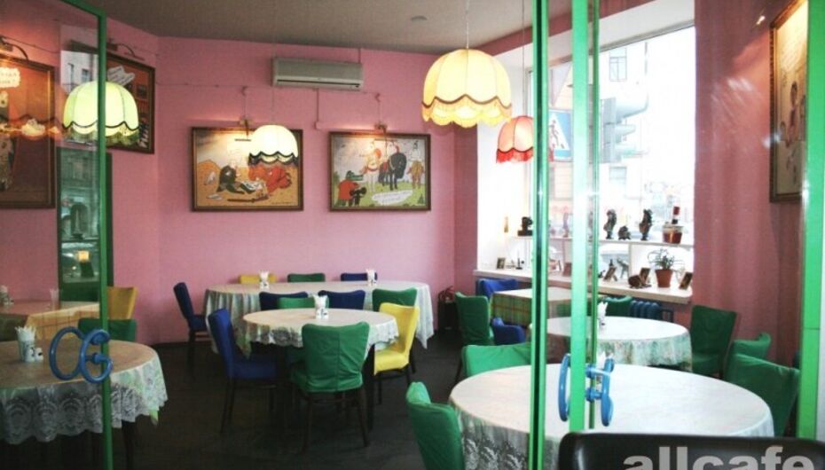 Ресторан Петрович