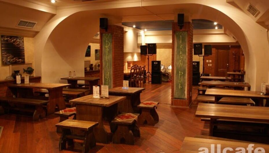 Отзывы о ресторане Doolin house / Дулин Хаус