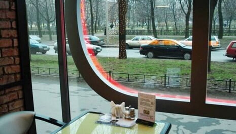 Бар Dr. Inki / Доктор Инки