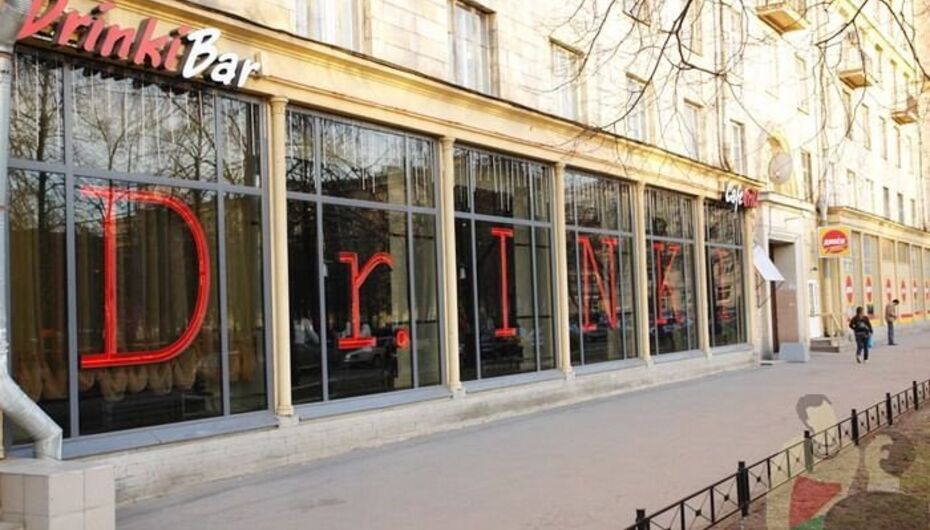Inki спб. Алтайская 12 Санкт-Петербург. Алтайская ул., 12, Санкт-Петербург. Инки бар.