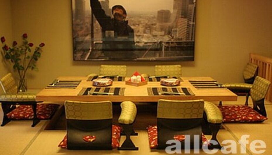 Ресторан Сейджи / Seiji