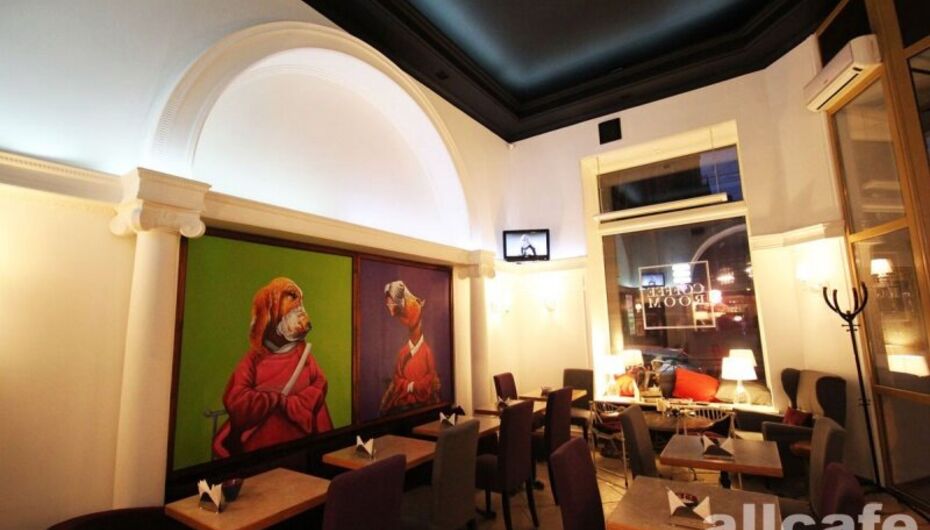 Кофейня Coffee Room