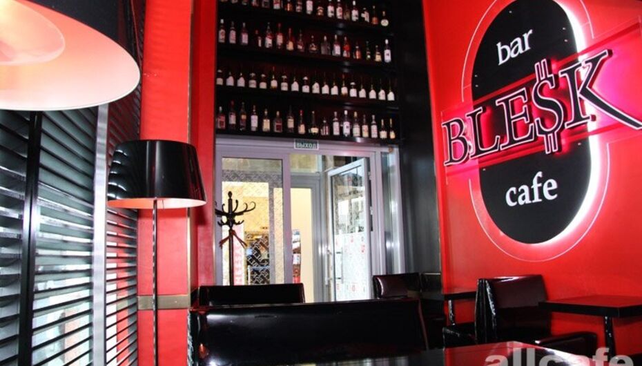 Отзывы о кафе-баре Блеск / Blesk