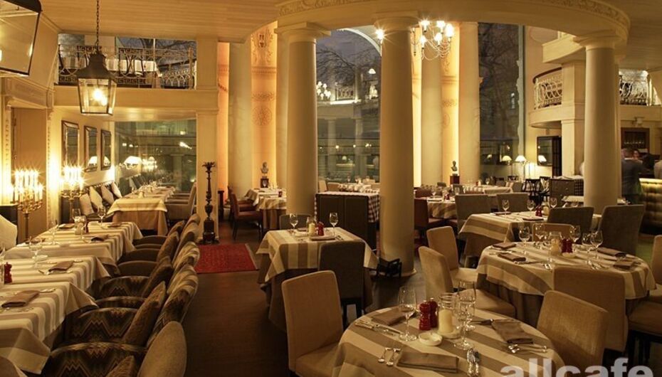 Ресторан Дом Карло