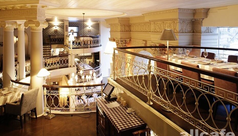 Ресторан Дом Карло