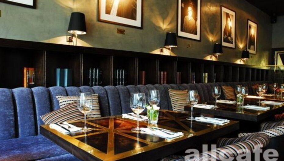 Отзывы о ресторане Ёрник