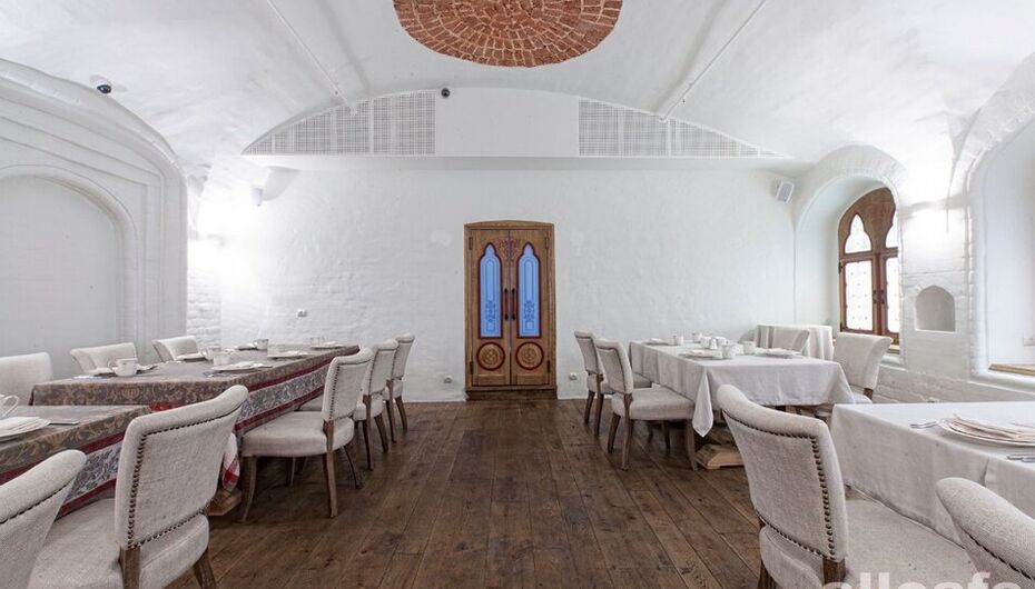 Ресторан Арагви