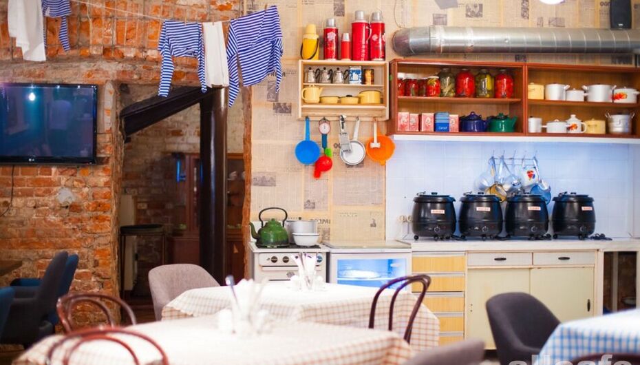 Ресторан Коммуналка