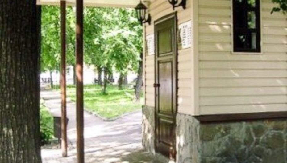 Кафе-бар Старая мельница