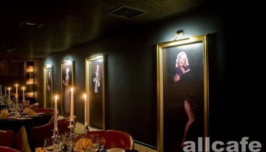 Отзывы о ресторане Forsing