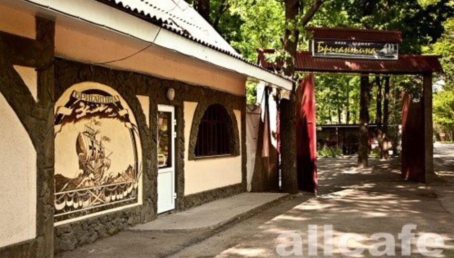 Кафе Бригантина