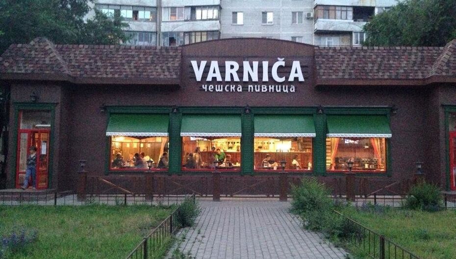 Отзывы о ресторане Varnica