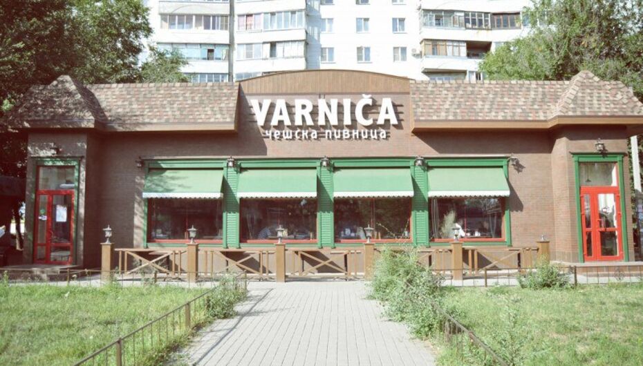 Отзывы о ресторане Varnica