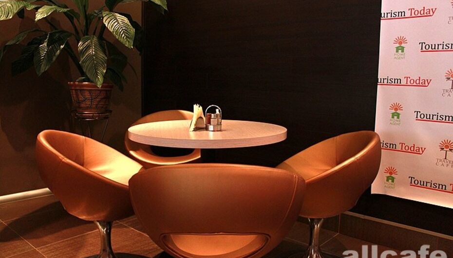 Кафе Travel Cafe / Кафе путешествий