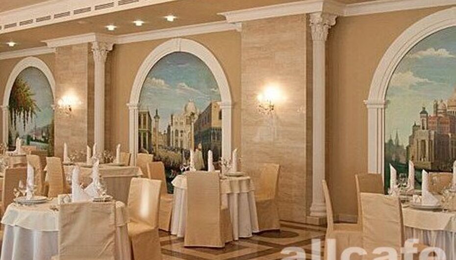 Ресторан La Delizia / Ла Делиция