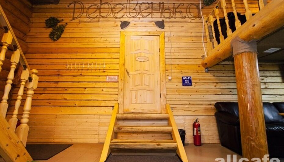 Отзывы о ресторане Деревенька