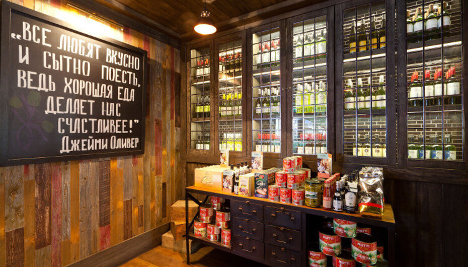 Отзывы о ресторане Jamie's Italian