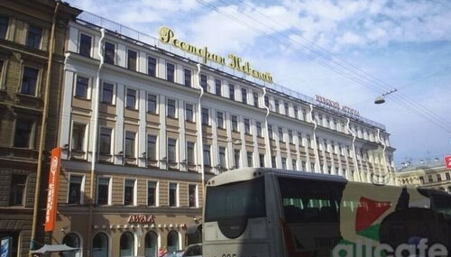 Ресторан Невский