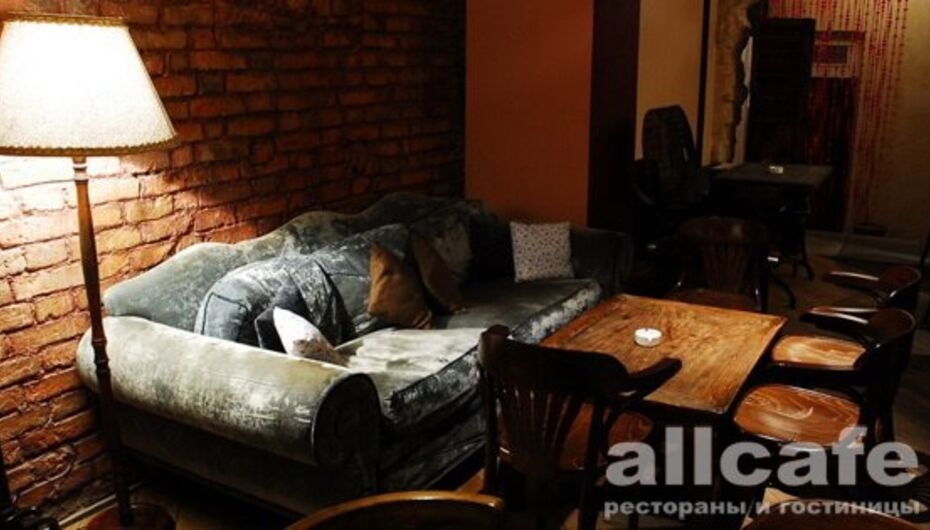 Отзывы о кафе-баре Леди Джейн / Lady Jane