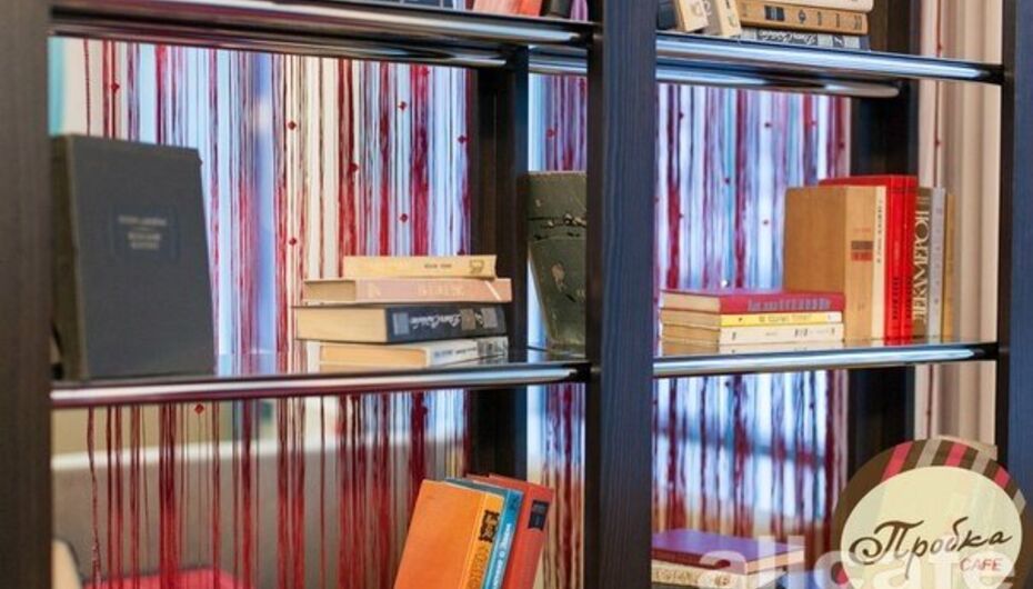 Ресторан Пробка Cafe