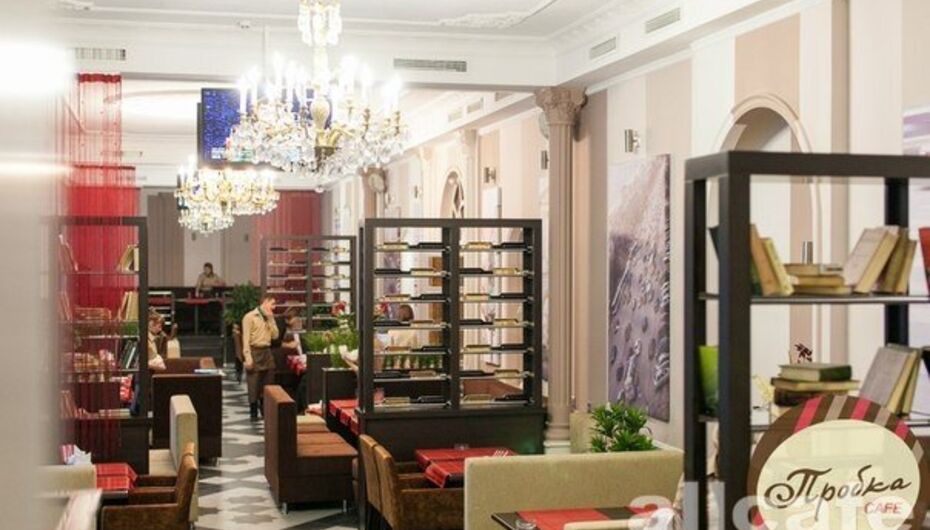 Ресторан Пробка Cafe