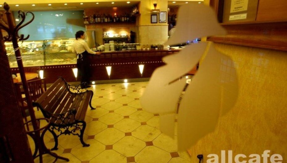 Кафе Courvoisier