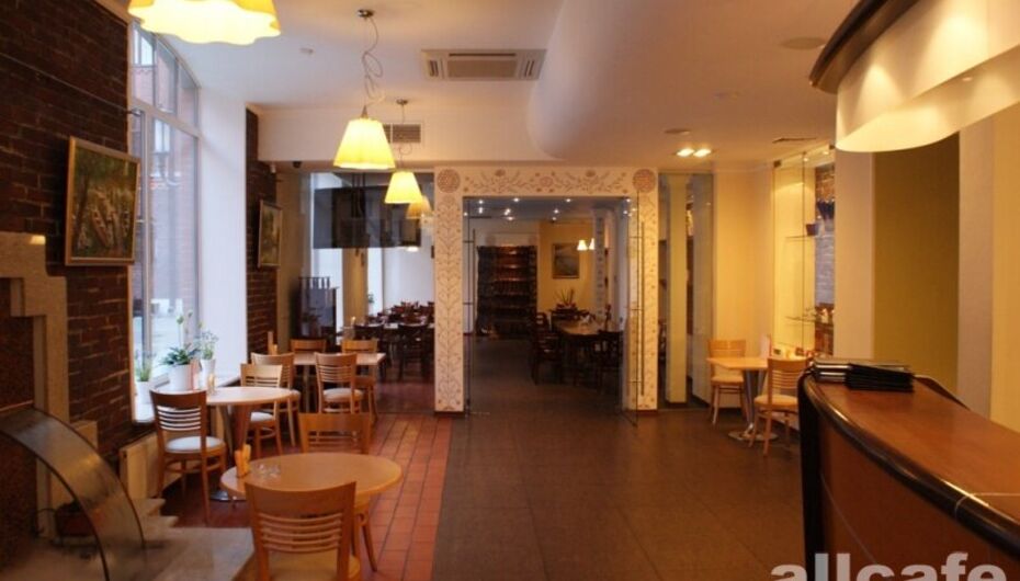 Ресторан Четыре четверти