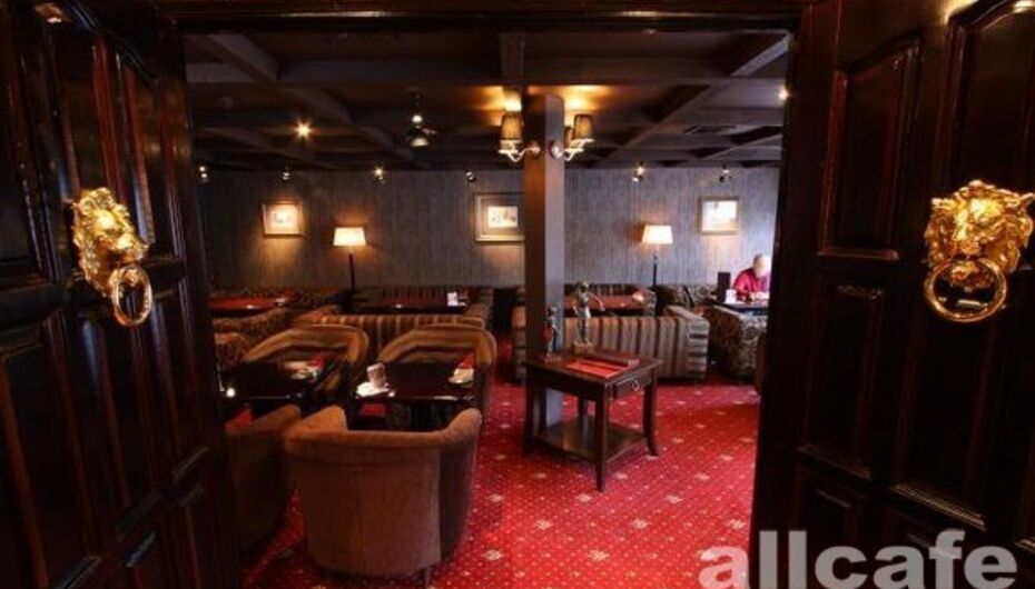 Бар-ресторан Львиное сердце